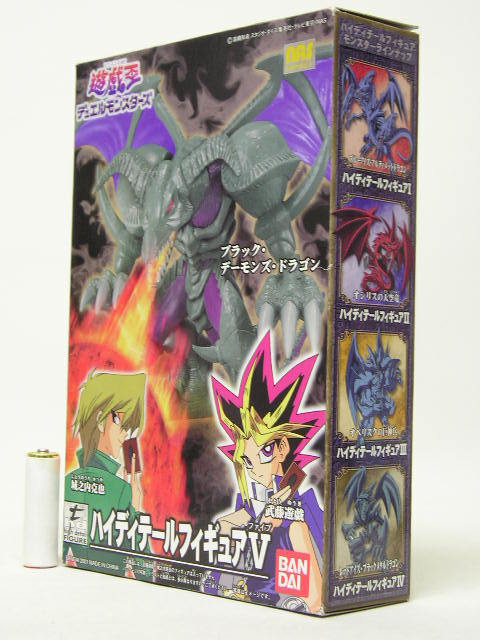 【中古】■バンダイ 遊戯王 ハイディテールフィギュアⅤ ブラック・デーモンズ・ドラゴン_画像4