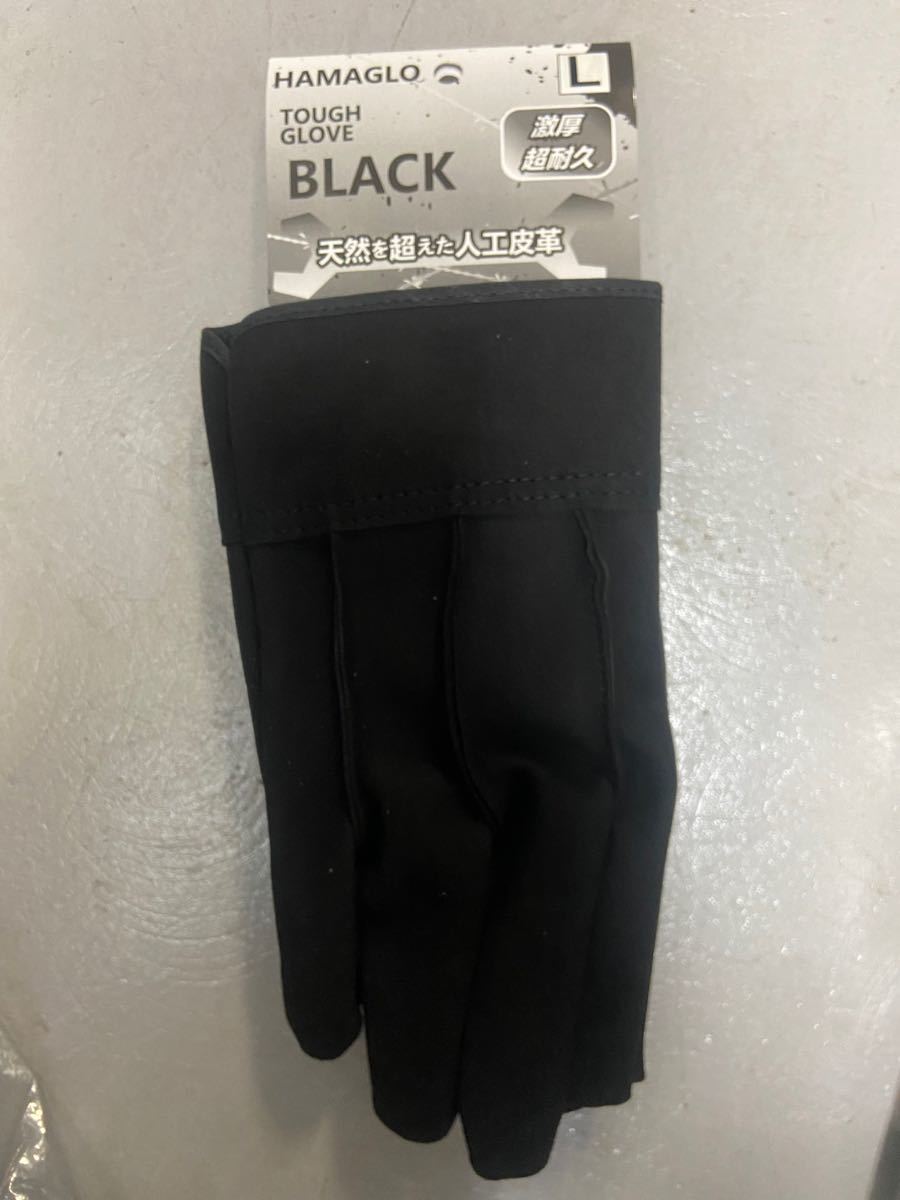 HAMAGLO BLACK 人工皮革手袋 天然皮革を超えた人工皮革 ブラック 10双組 H902 (Ｌサイズ：10双組)