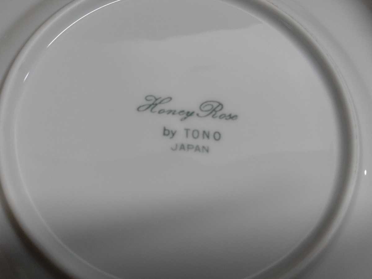 ● レトロ ポップ Honey Rose by TONO JAPAN ハニーローズ ファンシー ピンク ディッシュ 皿 深皿 スプーン 15点花柄 フラワー 未使用品 ①_画像7