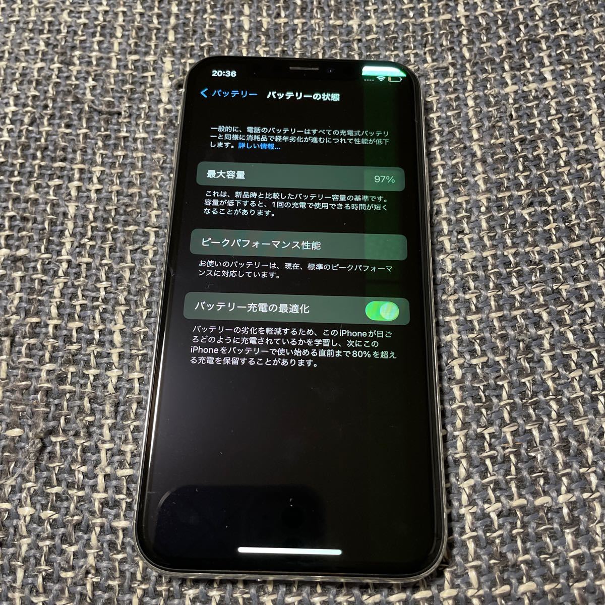 iPhone X アップル　64GB 画面不良あり　バッテリー97% 残債なし　SIMフリー　白　ホワイト　ジャンク