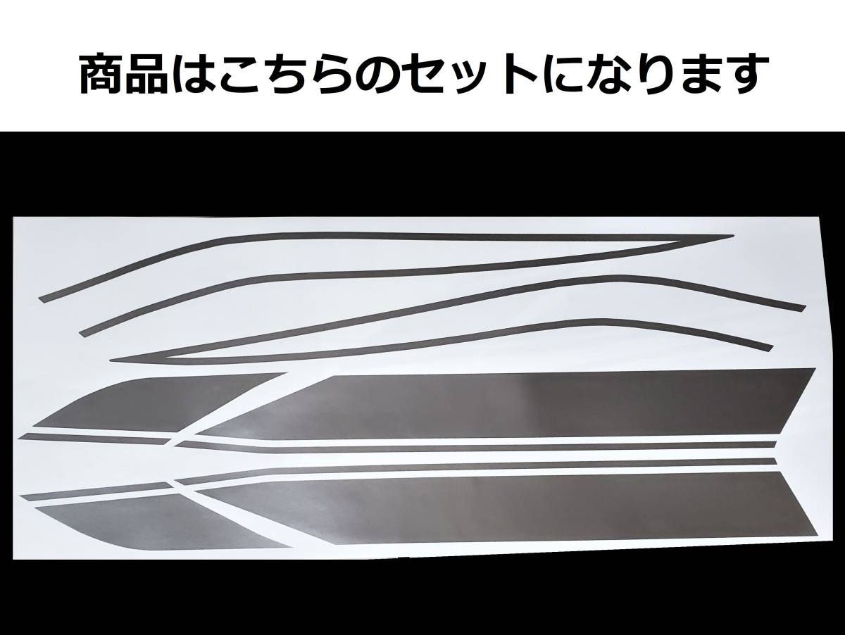 バリオス 1型(A) 2型(B)・GSX250FX 全年式共通 タイガーライン タンクステッカー フルセット 1色タイプ シルバー（銀） 外装デカール_画像1