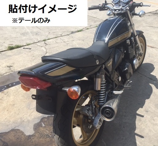 ガンコート ヤフオク! - ゼファー400 タイガーカラー ゴールド