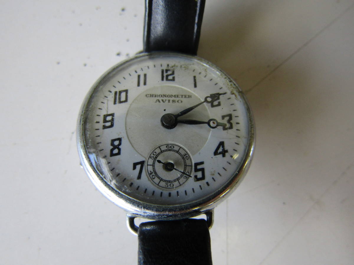 Swiss Chronometer Aviso　手巻き時計（Ｌ111）_画像6