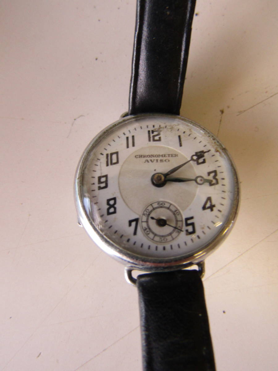 Swiss Chronometer Aviso　手巻き時計（Ｌ111）_画像1