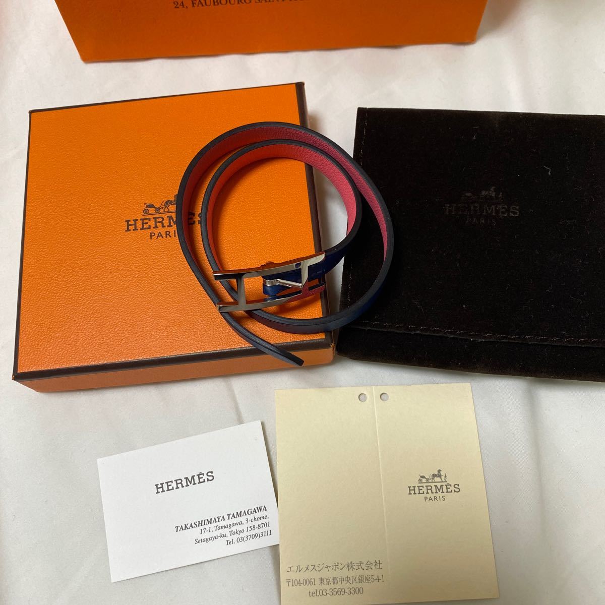 エルメス レザーブレスレット ビーアピ - ruizvillandiego.com