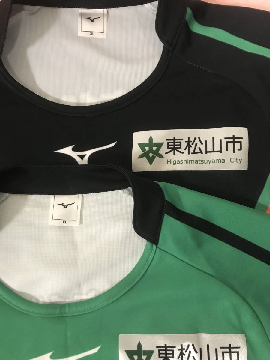 Yahoo!オークション - 大東文化大学 女子バレー 現行 Yahoo!オークション - 大東文化大学 女子バレー 現行