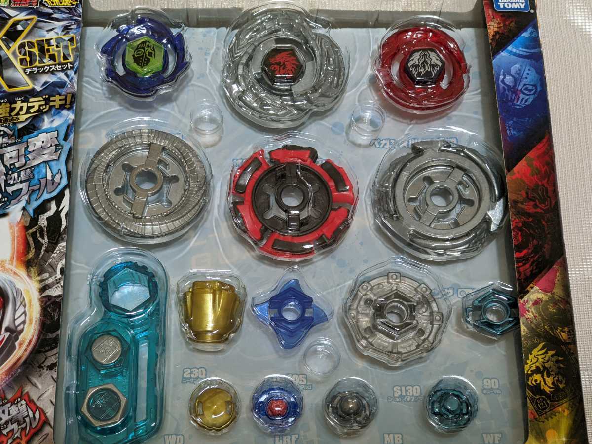 Yahoo!オークション - 中古 美品 メタルファイト ベイブレード Yahoo!オークション - 中古 美品 メタルファイト ベイブレード