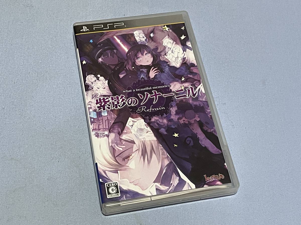 ヤフオク! - PSP 紫影のソナーニル Refrain プレイステーシ...