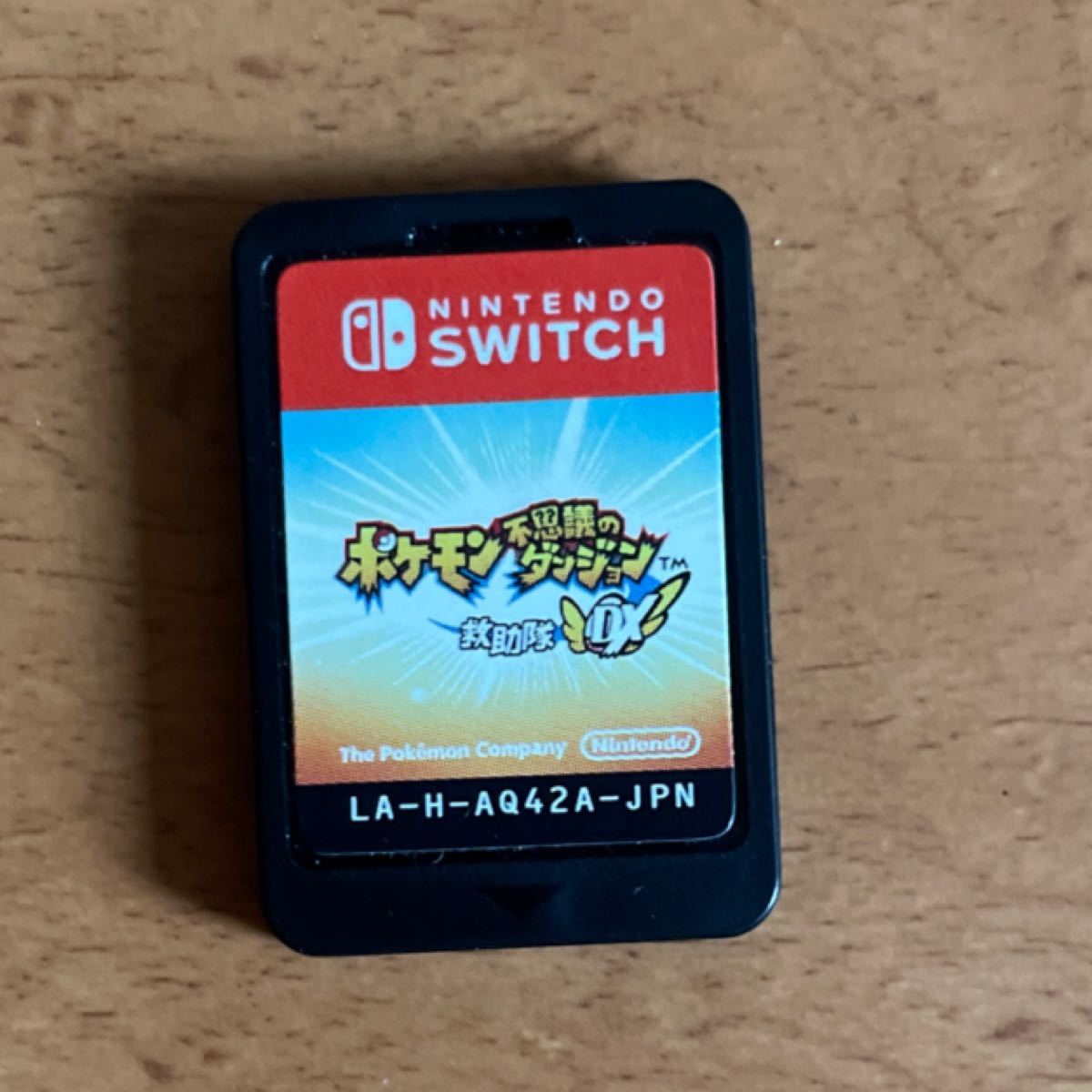 Switch Nintendo Switch ポケモン不思議のダンジョンDX ソフトのみ