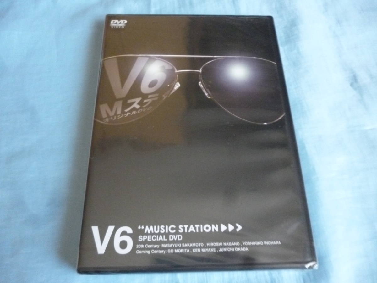 新品未開封状態 V6 20th Century Coming DVD MUSIC Mステ SPECIAL STATION スペシャル  ミュージックステーション オープニング 大放出セール MUSIC