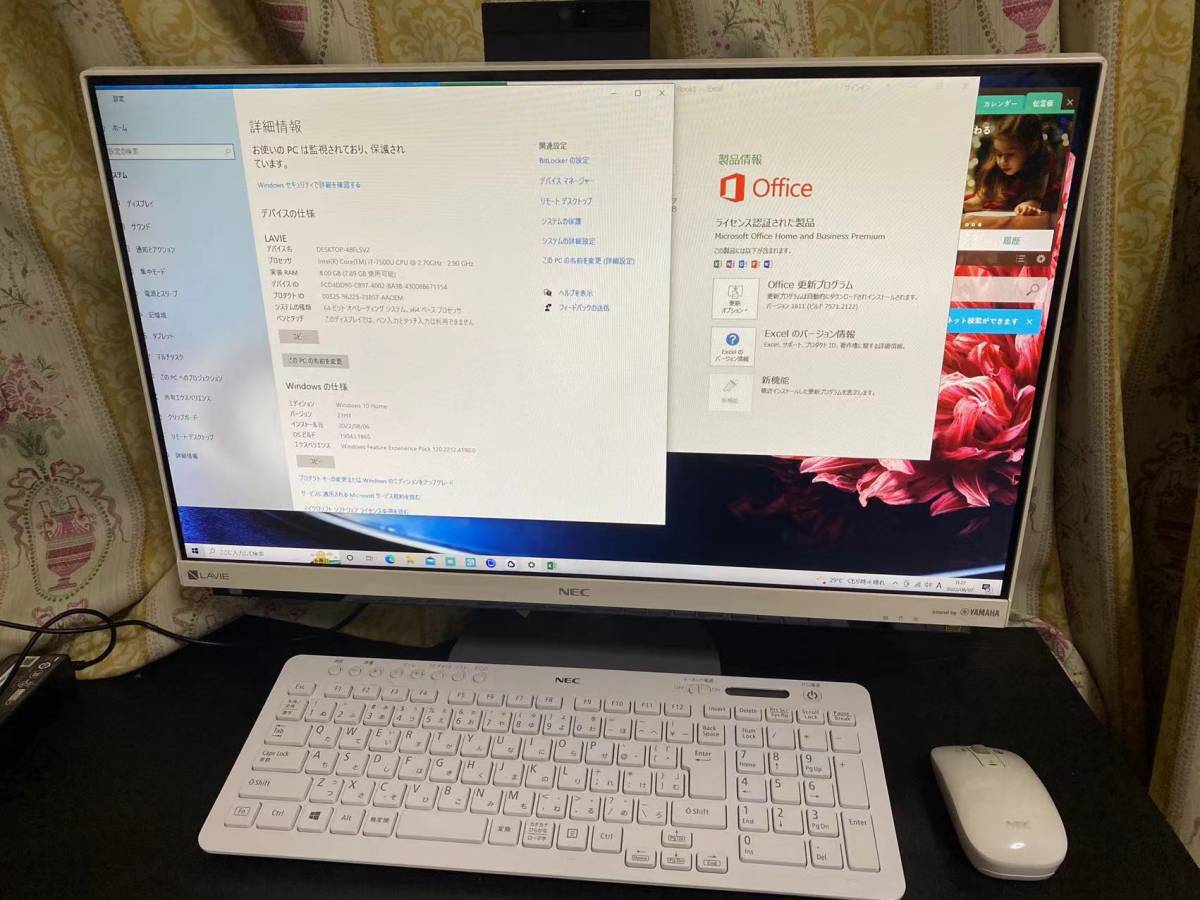最大41%OFFクーポン ディーライズ NEC LAVIE N15 N1585 CAL PC