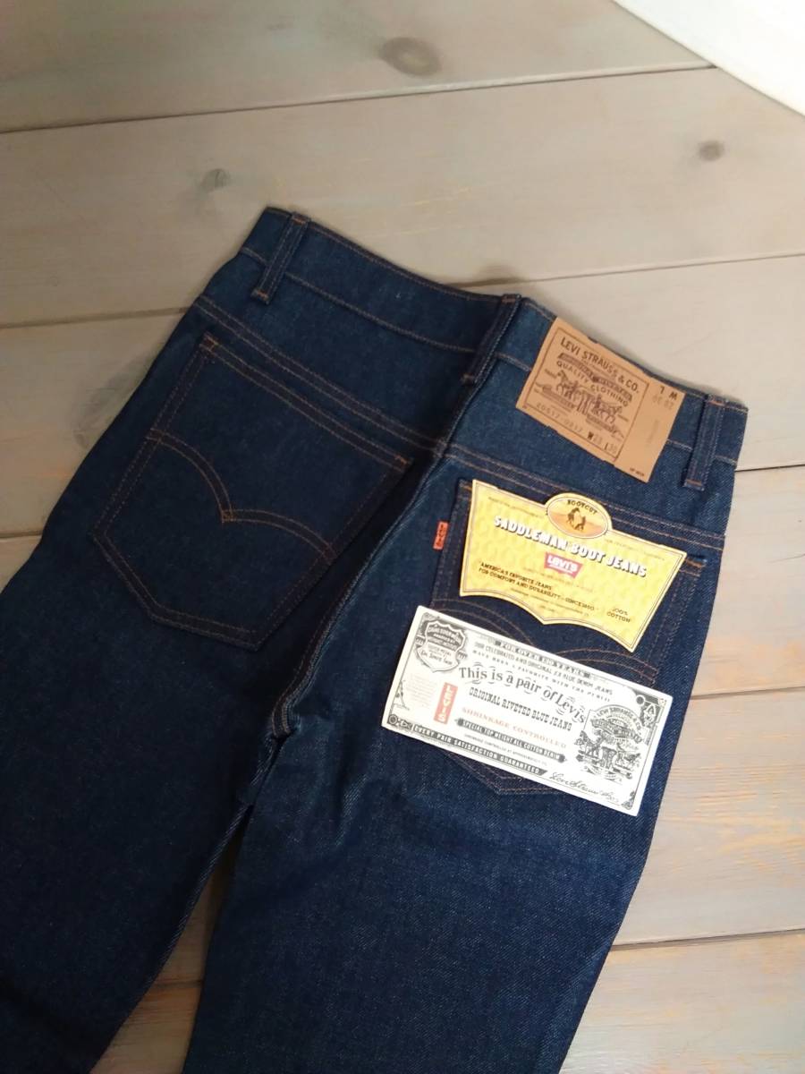 最高の最高のLEVI'S リーバイス517 BOOT CUT デッドストック W32