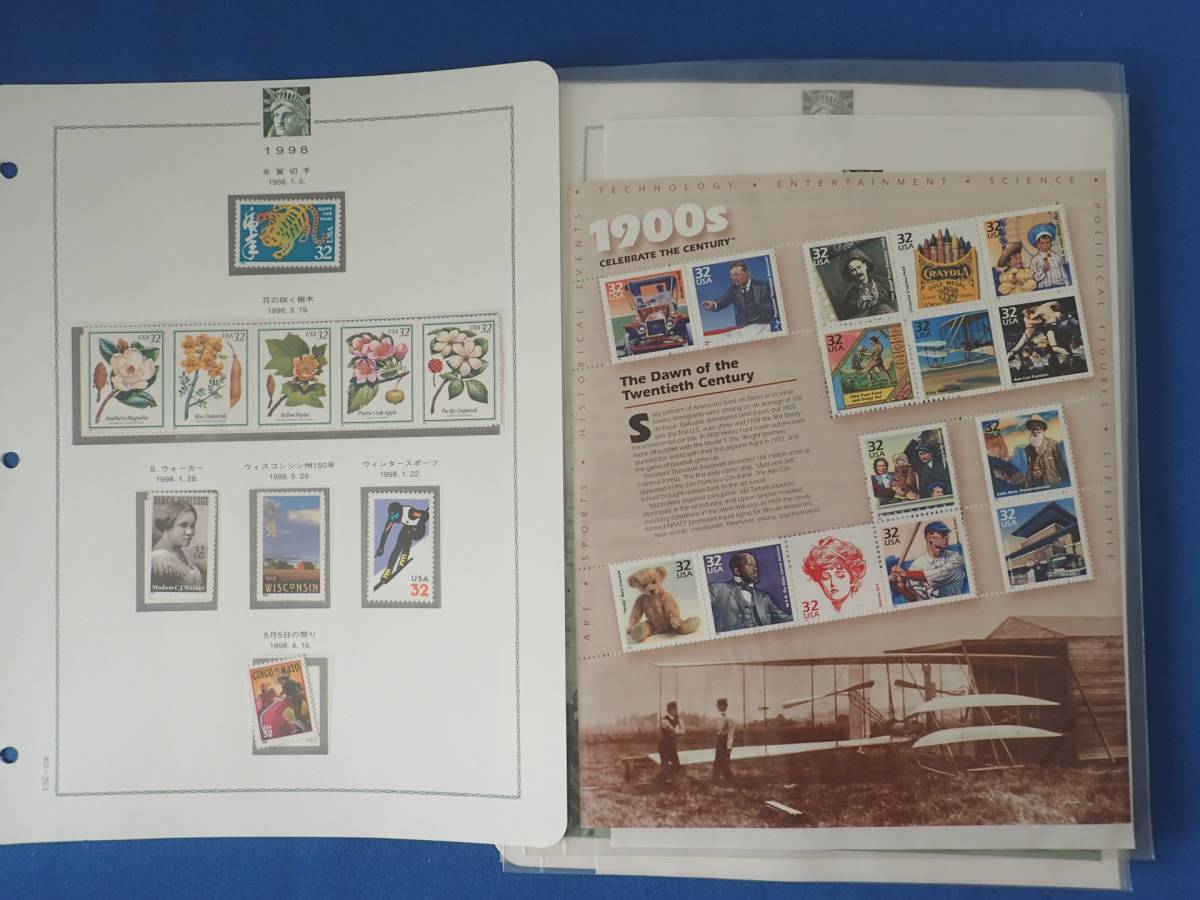 244 日本の切手 - コレクション