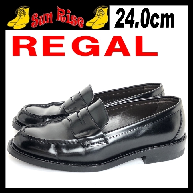 即決 REGAL Worth collection リーガル V085 メンズ 24cm 2E 本 即決 REGAL Worth collection リーガル V085 メンズ 24cm 2E 本