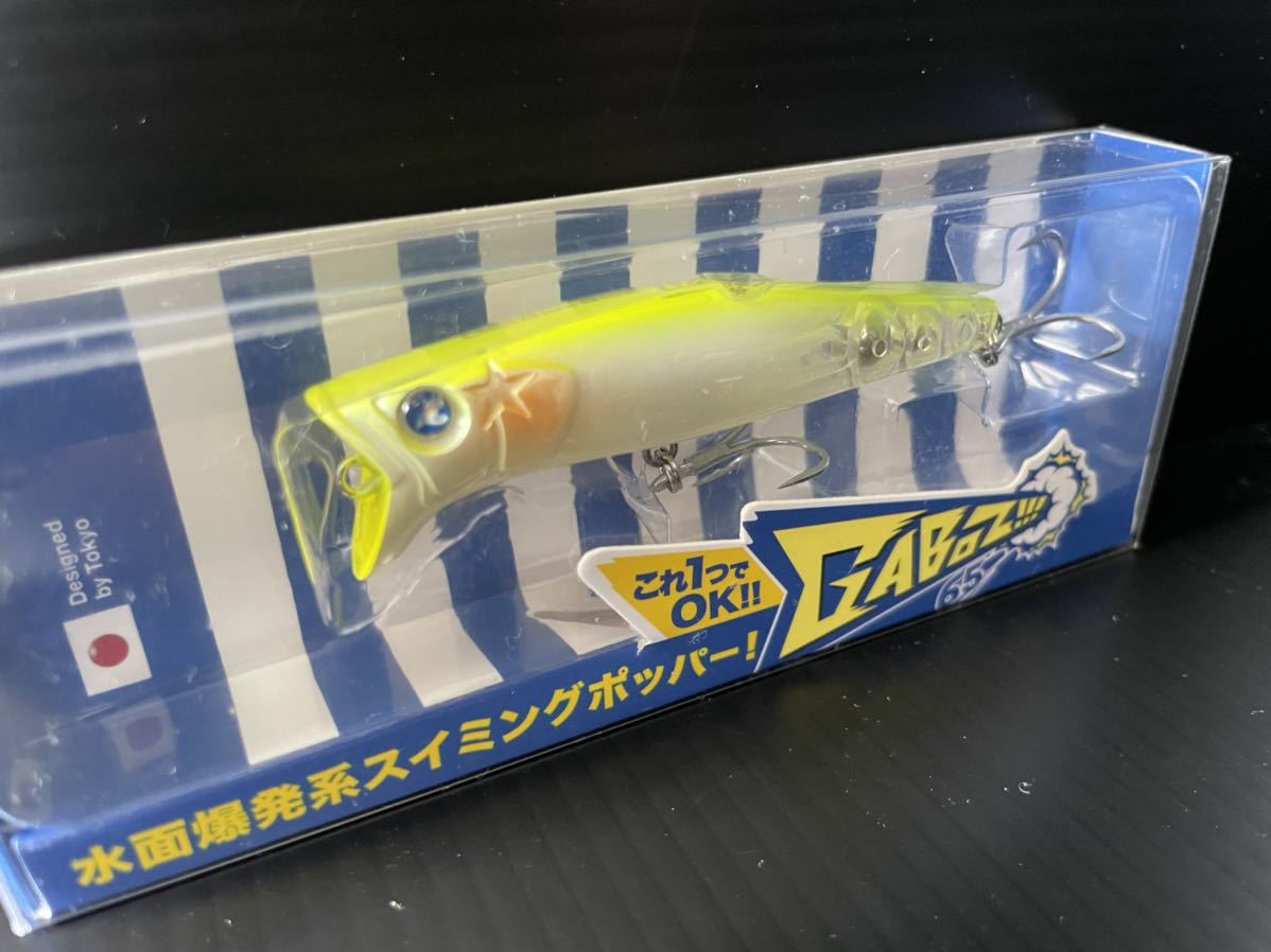 item_image_1
