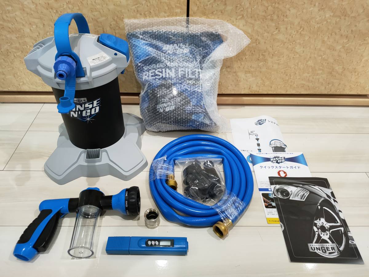 25%OFF】 ウンガーunger Rinse'n'Go 純水器コストコ新品フィルター