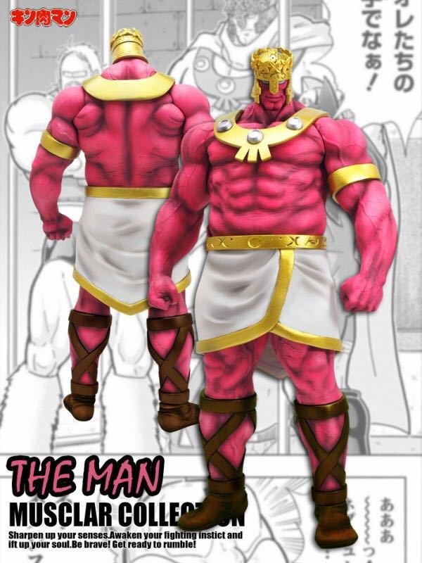 CCP CMC ソフビ製 NO 64 ザ・マン 原作カラー キン肉マン CCP CMC ソフビ製 NO 64 ザ・マン 原作カラー キン肉マン