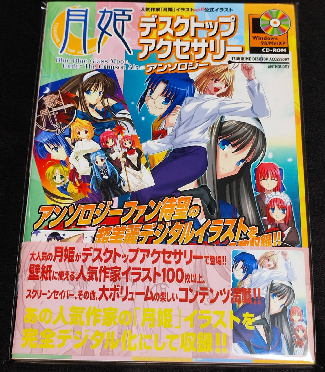 まとめ買いでお得 コダックアラリスジャパン Ps スキャナー アクセサリ追加保守契約締結 平日 9 00 17 30 取り寄せ商品 Paygo Com Mx