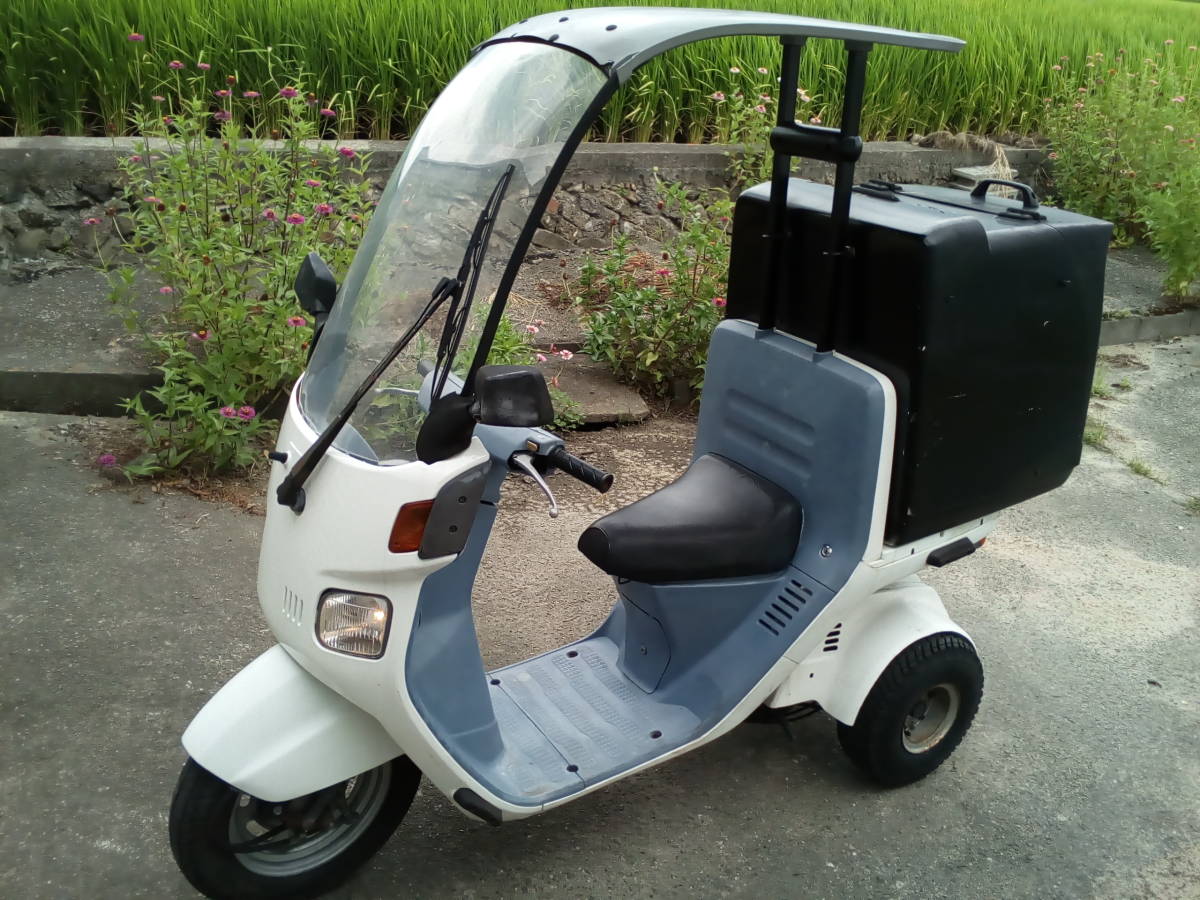 ホンダのジャイロキャノピー。リア大型BOX付き。セル始動出来ます