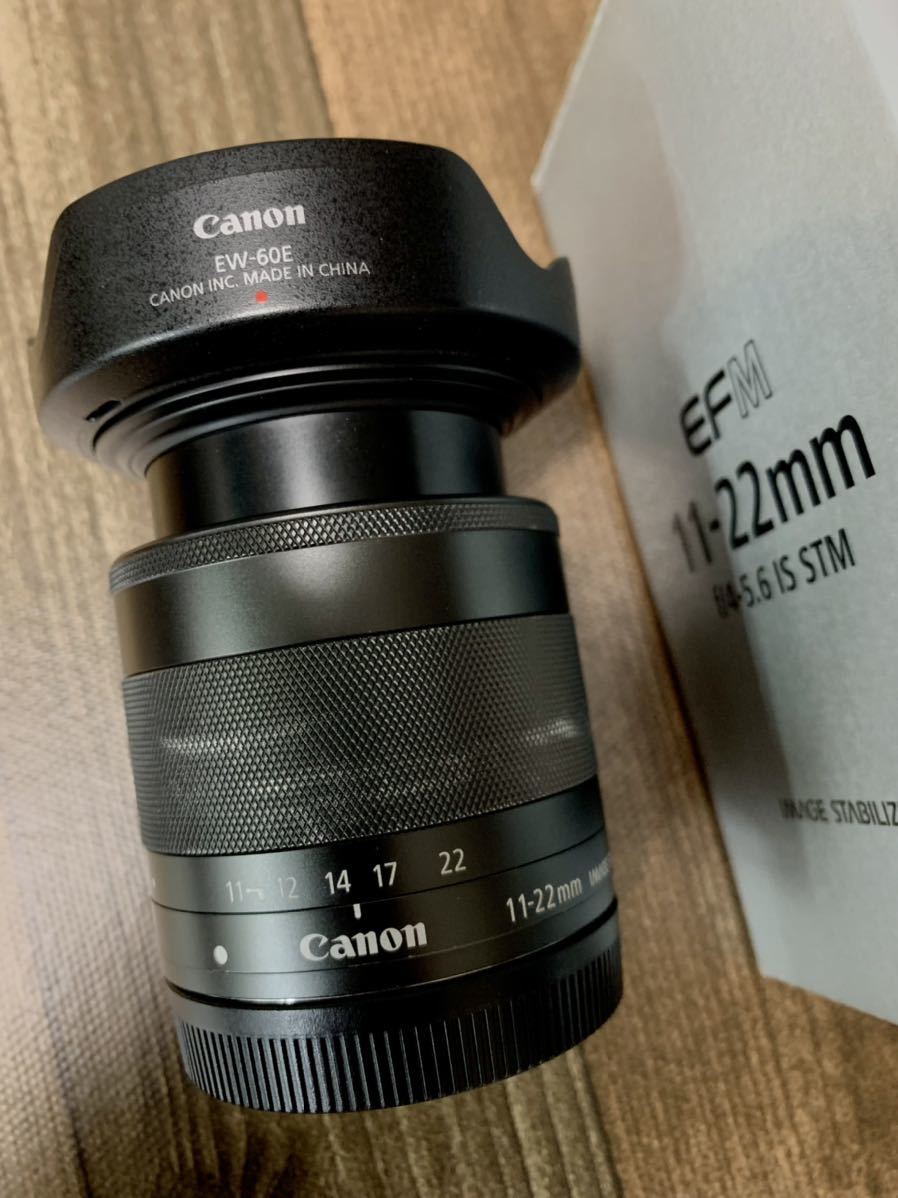 Canon レンズ 11-22mm EF-M 1.4-5.6 IS STM 激安買うなら www.akema.it