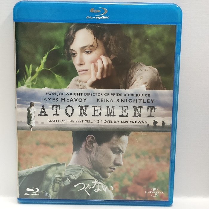 つぐない [Blu-ray] ATONEMENT/キーラナイトレイ/ジェネオン・ユニバーサル_画像1