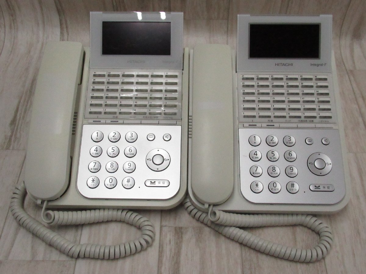 Ω XI2 4509 гарантия иметь 16 год производства Hitachi HITACHI integral-F 36 кнопка телефонный аппарат ET-36iF-SDW 2 шт. комплект * праздник 10000! сделка прорыв!