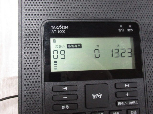 本物保証】 TAKACOM タカコム 留守番電話装置 リモートホン 音声合成