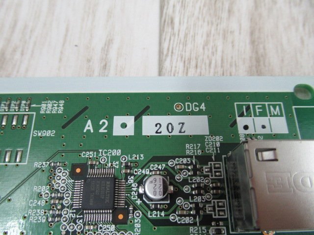Yahoo!オークション - ・15811r )保証有 NTT NXL-8VMU-(2)+ NXL Yahoo!オークション - ・15811r )保証有 NTT NXL-8VMU-(2)+ NXL