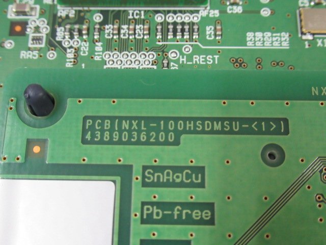 ・15811r◆)保証有 NTT NXL-8VMU-(2)+ NXL-100HSDMSU-(1) 8音声メール+100H音声メールメモリサブ N1L型 20年製 取説ROM付 - 6