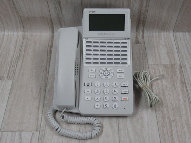 △ ZN1 8412※ 保証有 NTT GX-(24)IPFSTEL-(1)(W) 24ボタンISDN停電
