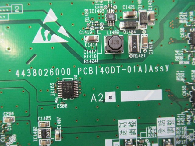 Yahoo!オークション - ・15891r ) 保証有 サクサ 4ODT-01A Yahoo!オークション - ・15891r ) 保証有 サクサ 4ODT-01A