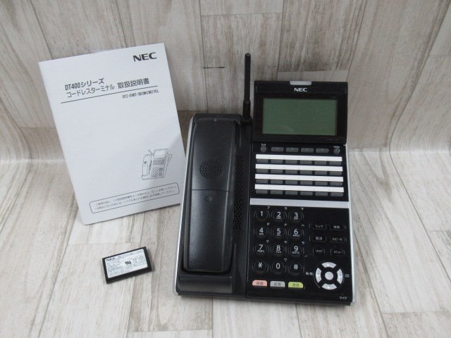 SALE／94%OFF】 NEC DTL-24BT DTZ-24BT カールコードレス電話機 電池