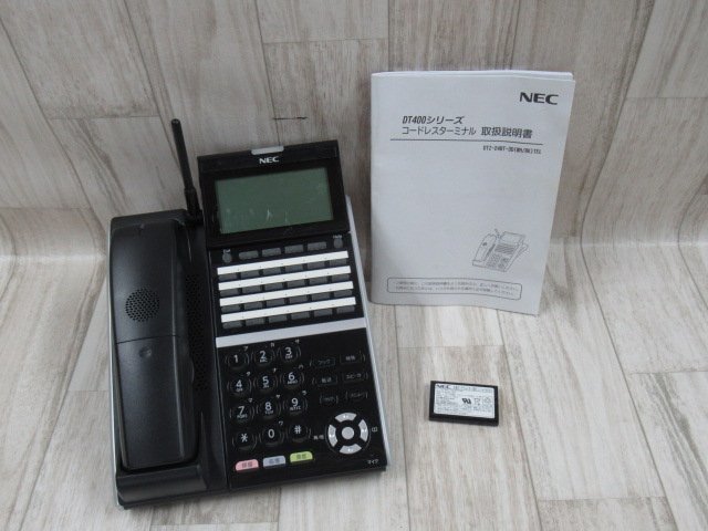 良好品】 DTZ-24BT-3D(BK)TEL NEC 保証有 9824♪ ZQ1 Ω Aspire 動作OK