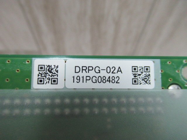 ^*ZZZ3 15929* guarantee have Panasonic DRPG-02A IPofficeⅡ door page ng unit 19 year made * festival!!10000 transactions breakthroug!!