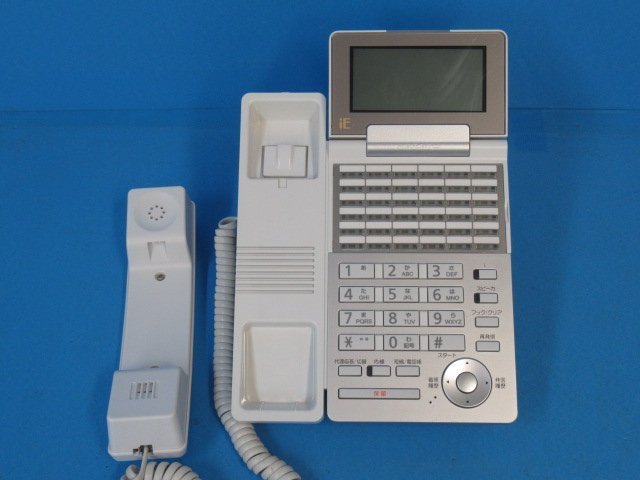 8750円 △Ω XB2 9603♪ 保証有 NAKAYO NYC-36iE-IPSD(W)2 ナカヨ 8750円 △Ω XB2 9603♪ 保証有 NAKAYO NYC-36iE-IPSD(W)2 ナカヨ