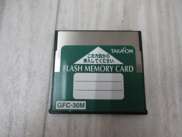 △ΩZP2 11696※保証有 タカコム TAKACOM DA-310 デジタルアナウンサー