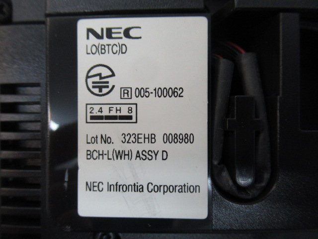 Ω保証有 ZH2 4801) DTZ-24BT-1D(WH) NEC Aspire UX カールコードレス機