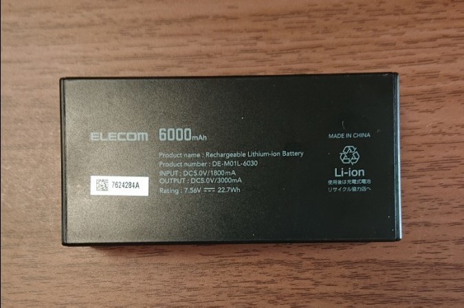 ELECOM  エレコム モバイルバッテリー 