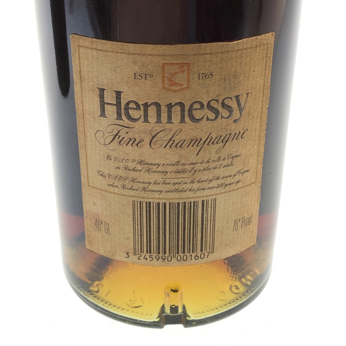 2本 ヘネシー Hennessy ナポレオン VSOP スリムボトル グリーンボトル