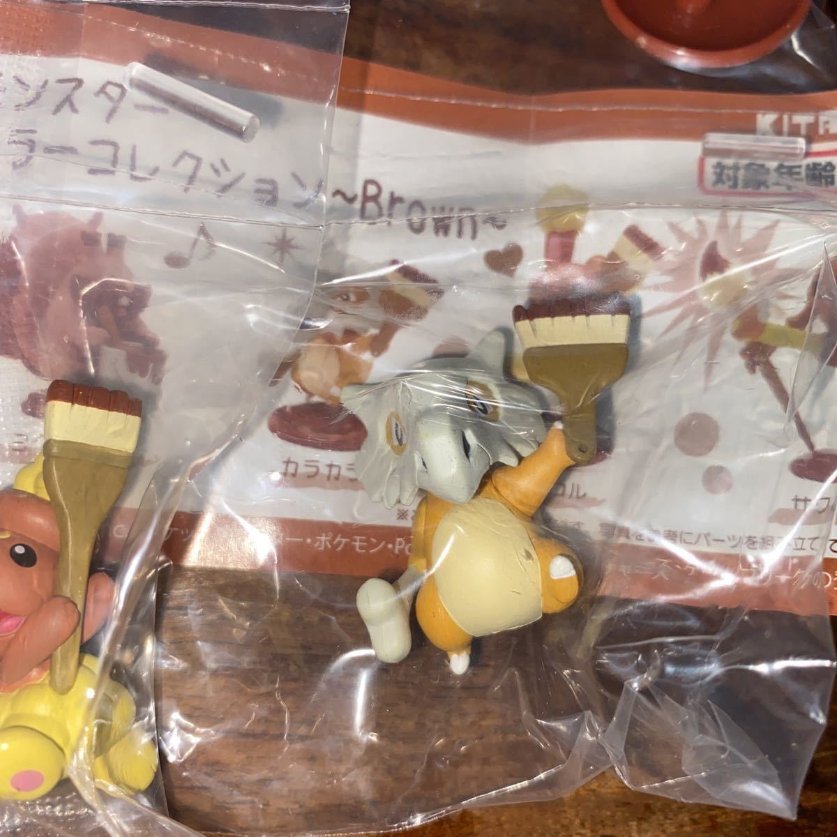 サワムラー ミミロル カラカラ フィギュア ポケモン パレットカラーコレクション ブラウン セット ポケットモンスター 売買されたオークション情報 Yahooの商品情報をアーカイブ公開 オークファン Aucfan Com サワムラー ミミロル カラカラ フィギュア ポケモン パレットカラーコレクション ブラウン セット ポケットモンスター 売買されたオークション情報 Yahooの商品情報をアーカイブ公開 オークファン Aucfan Com