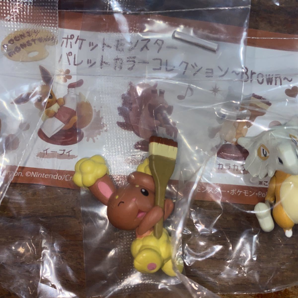 サワムラー ミミロル カラカラ フィギュア ポケモン パレットカラーコレクション ブラウン セット ポケットモンスター 売買されたオークション情報 Yahooの商品情報をアーカイブ公開 オークファン Aucfan Com サワムラー ミミロル カラカラ フィギュア ポケモン パレットカラーコレクション ブラウン セット ポケットモンスター 売買されたオークション情報 Yahooの商品情報をアーカイブ公開 オークファン Aucfan Com
