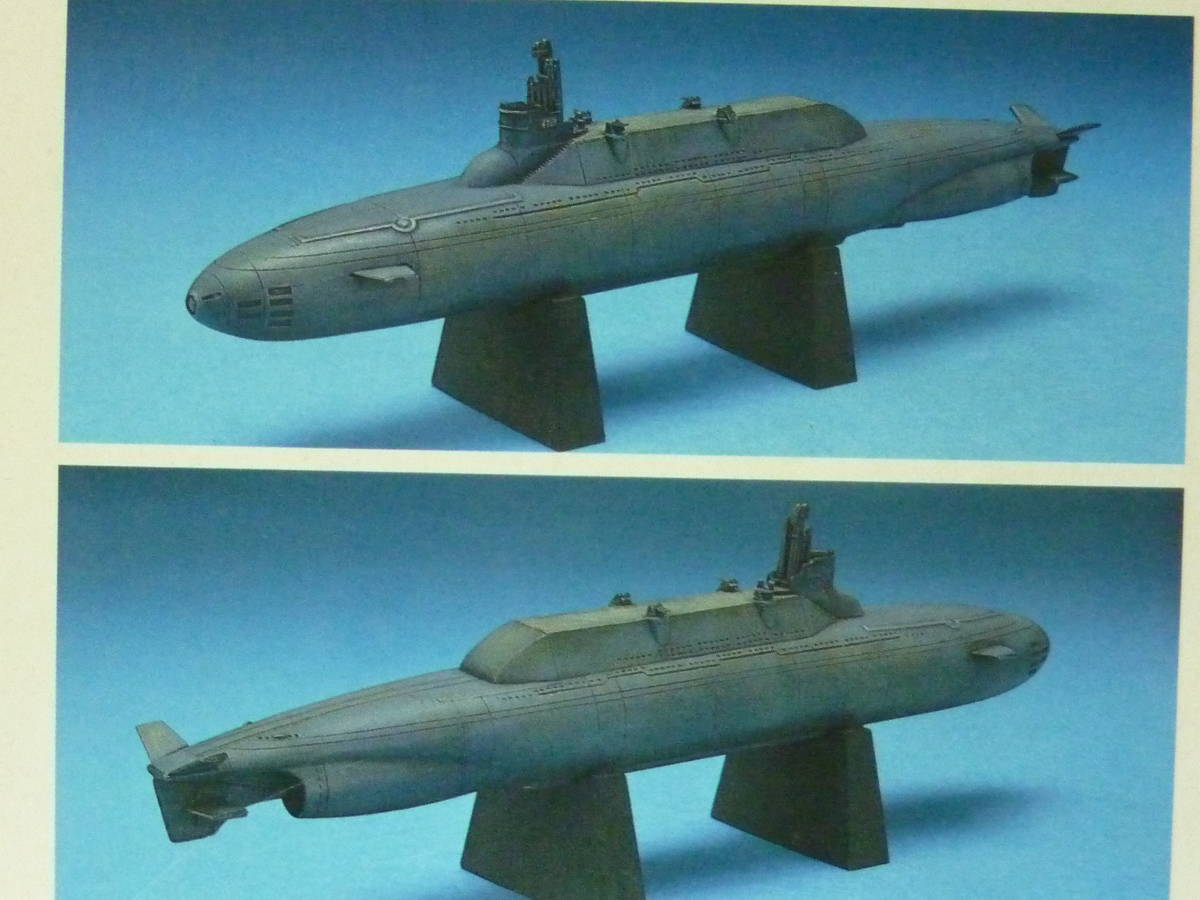 Yahoo!オークション - 紺碧の艦隊1/700 水神イ501潜と乙姫イ701 Yahoo!オークション - 紺碧の艦隊1/700 水神イ501潜と乙姫イ701