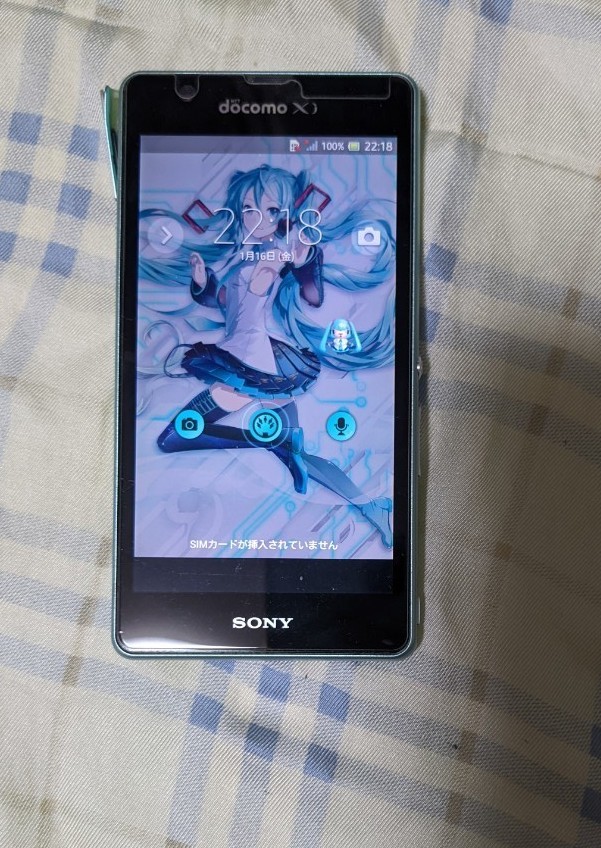 ジャンク扱】Xperia feat HATSUNE MIKU SO-04E ドコモ 初音ミク ジャンク扱】Xperia feat HATSUNE MIKU SO-04E ドコモ 初音ミク