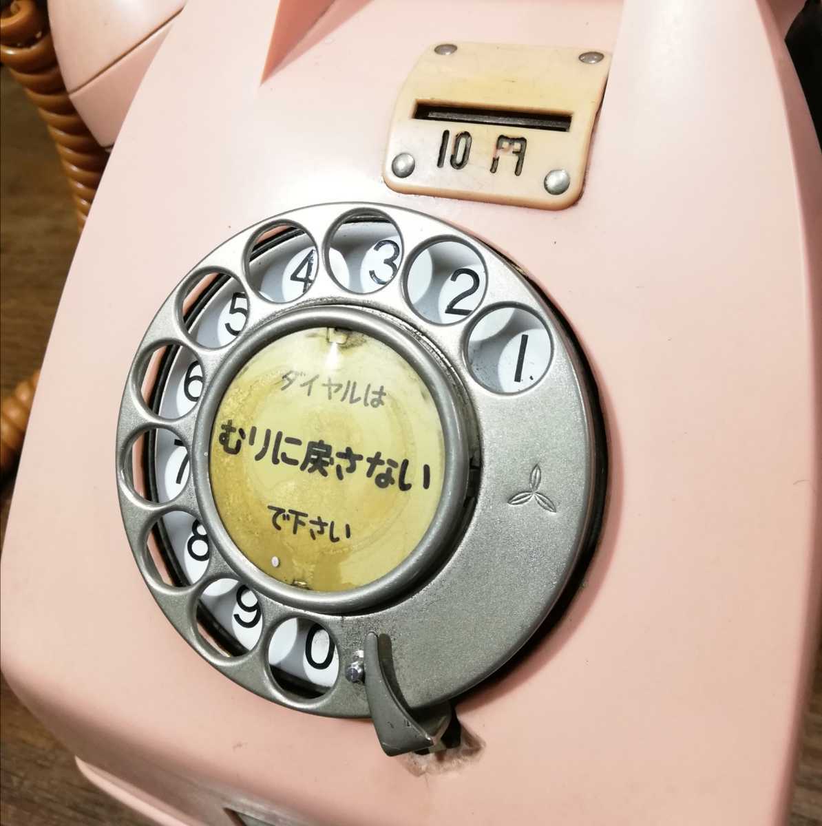  japanese antique pink telephone Showa Retro 47 number type desk telephone machine AD telephone machine old tool old Japanese-style house Cafe interior Vintage 