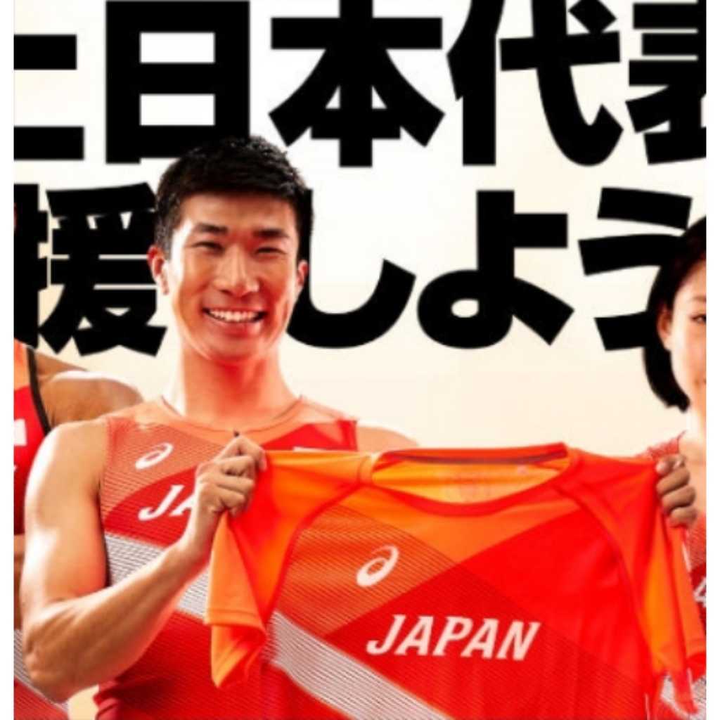 asics アシックス 東京2020オリンピック 陸上日本代表レプリカTシャツ ...
