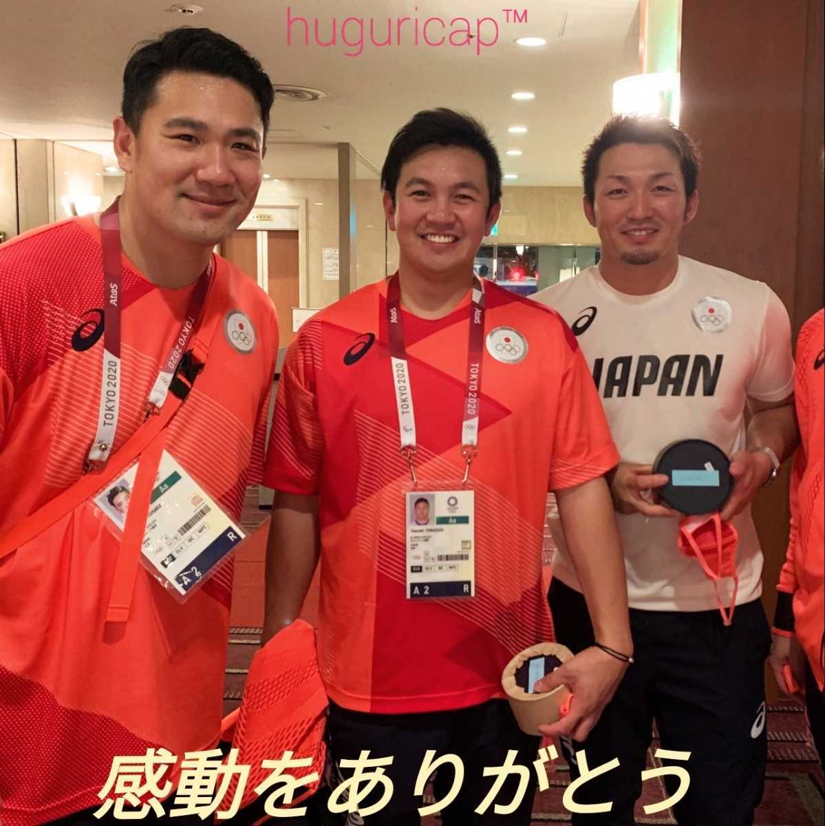 東京2020オリンピック公式 アシックス TEAM JAPAN 日本代表選手団 JOCエンブレム Tシャツ XL