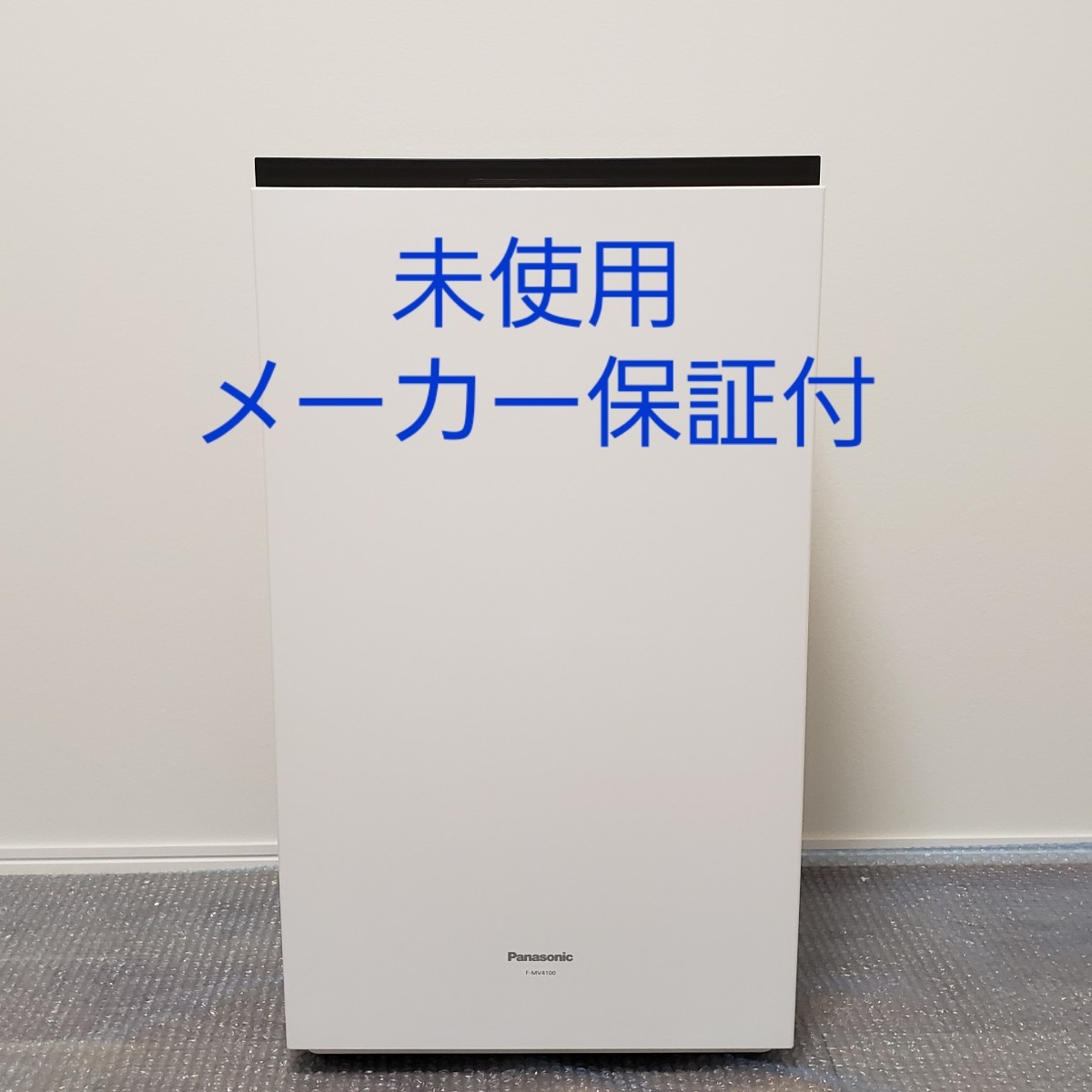 Panasonic F-MV4100-WZ ジアイーノ 空間除菌脱臭機|Yahoo!フリマ(旧