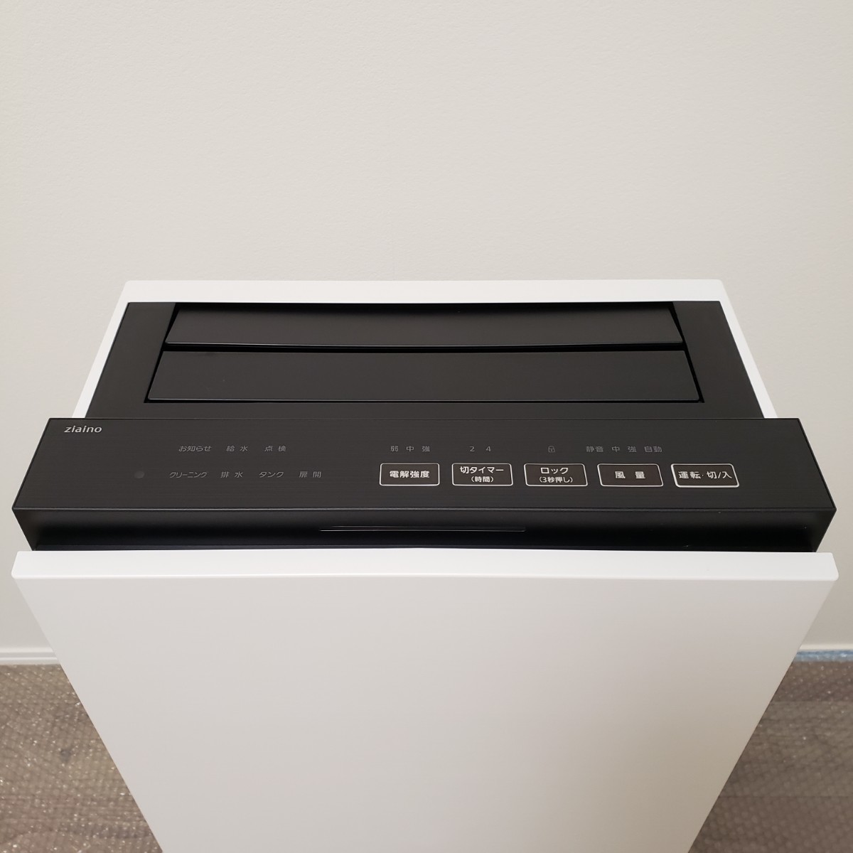 Panasonic F-MV4100-WZ ジアイーノ 空間除菌脱臭機|Yahoo!フリマ(旧