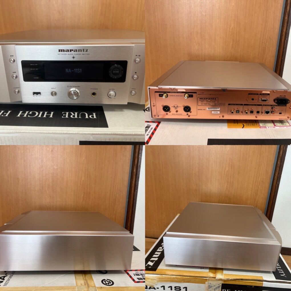 marantz マランツNA-11S1 ネットワークプレーヤー!元箱付き marantz マランツNA-11S1 ネットワークプレーヤー!元箱付き