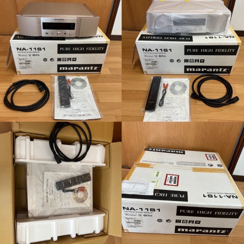 marantz マランツNA-11S1 ネットワークプレーヤー!元箱付き marantz マランツNA-11S1 ネットワークプレーヤー!元箱付き